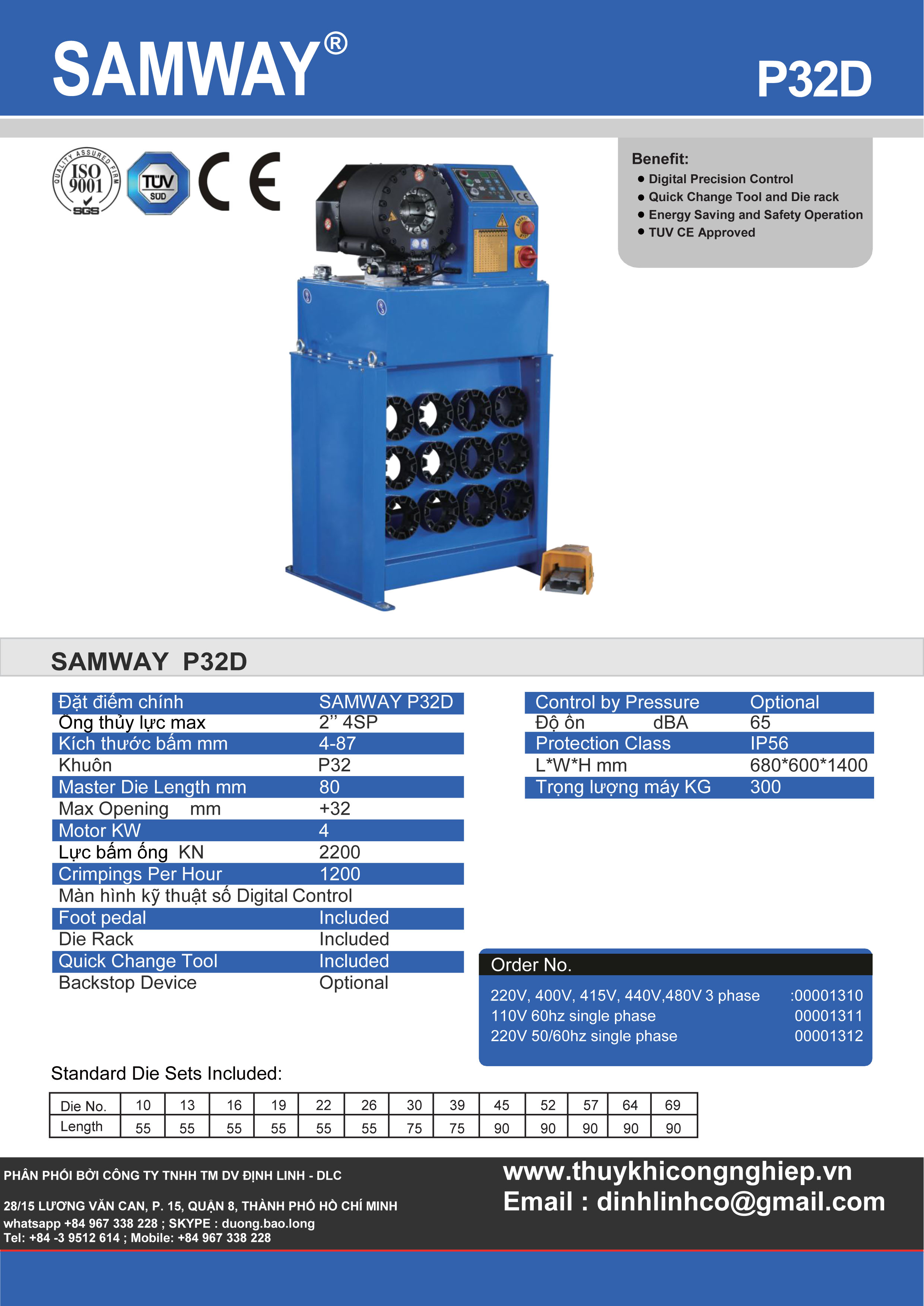 may bam ong P32D samway